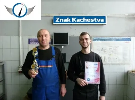 СТО  Дизель Сервіс 1